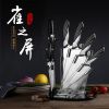 Shibazi zuo,Yangjiang, peacock screen, Stainless steel, Seven-piece set, Sharp and wear-resistant, Not easy to rust, Easy to clean